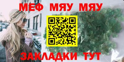 кокаин премиум Малгобек