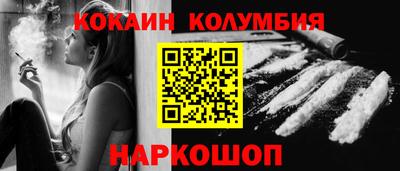 амф Лесосибирск