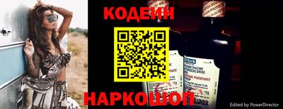 метадон Мариинск