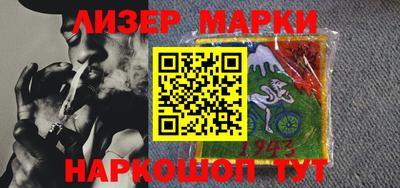 альфа пвп VHQ Малоярославец