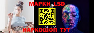 альфа пвп VHQ Малоярославец
