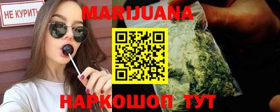 кокаин премиум Малгобек