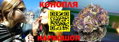 альфа пвп VHQ Малоярославец