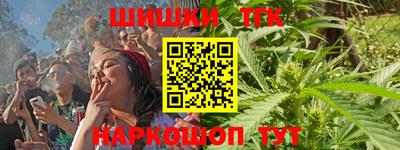 кокаин премиум Малгобек