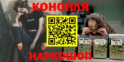 альфа пвп VHQ Малоярославец