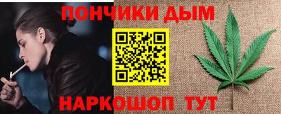альфа пвп VHQ Малоярославец