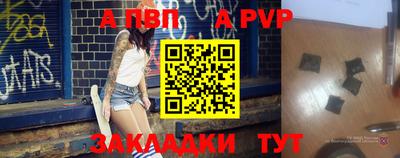 марки nbome Ликино-Дулёво