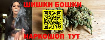 кокаин премиум Малгобек