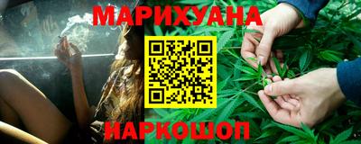 метадон Мариинск