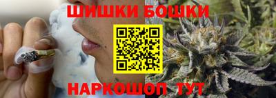 кокаин премиум Малгобек