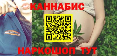 метадон Мариинск