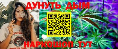 метадон Мариинск