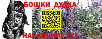кокаин премиум Малгобек
