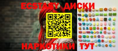 метадон Мариинск