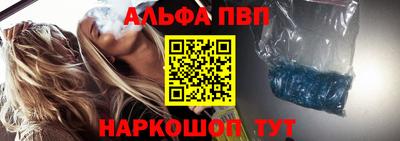 метадон Мариинск