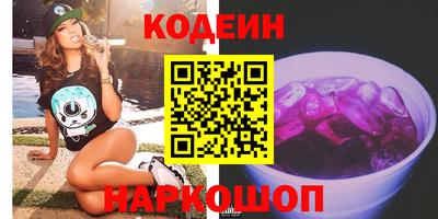 метадон Мариинск