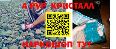 кокаин премиум Малгобек