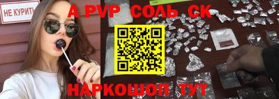 метадон Мариинск