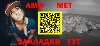 кокаин премиум Малгобек