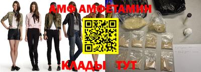метадон Мариинск