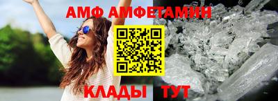 кокаин премиум Малгобек