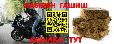 кокаин премиум Малгобек