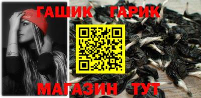 метадон Мариинск