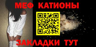 альфа пвп VHQ Малоярославец