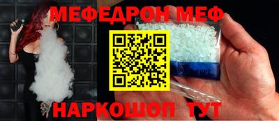 кокаин премиум Малгобек
