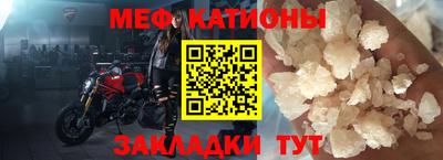 метадон Мариинск